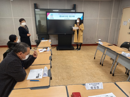복지행정과, 2020 캡스톤디자인 경진대회 UCC 심사. 인권을 주제로 진행